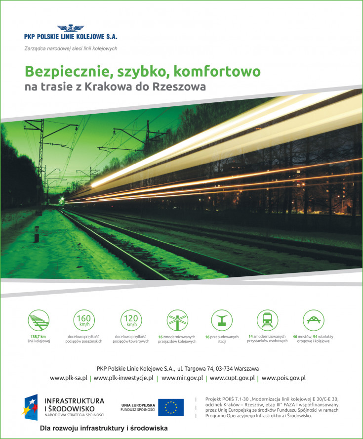 promocja, prasa, modernizacja, materiał informacyjny, E30, artykuł, reklama, POIiŚ 2007-2013, inwestycja