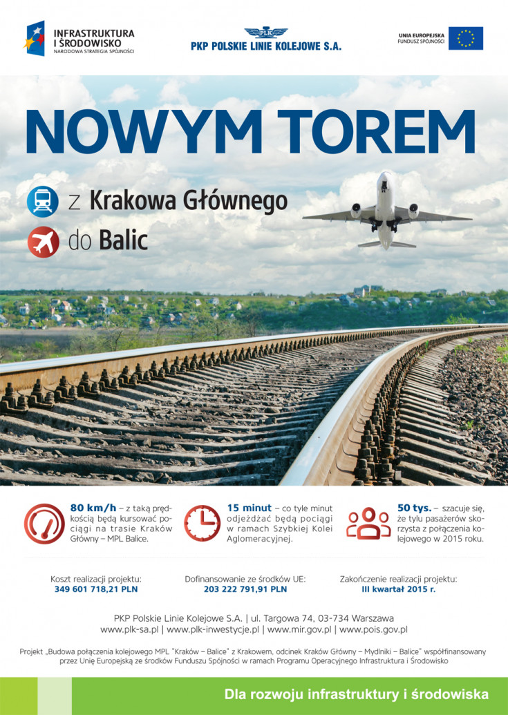 promocja, Kraków, modernizacja, materiał informacyjny, lotnisko, port lotniczy, plakat, Kraków Balice, reklama, POIiŚ 2007-2013, inwestycja