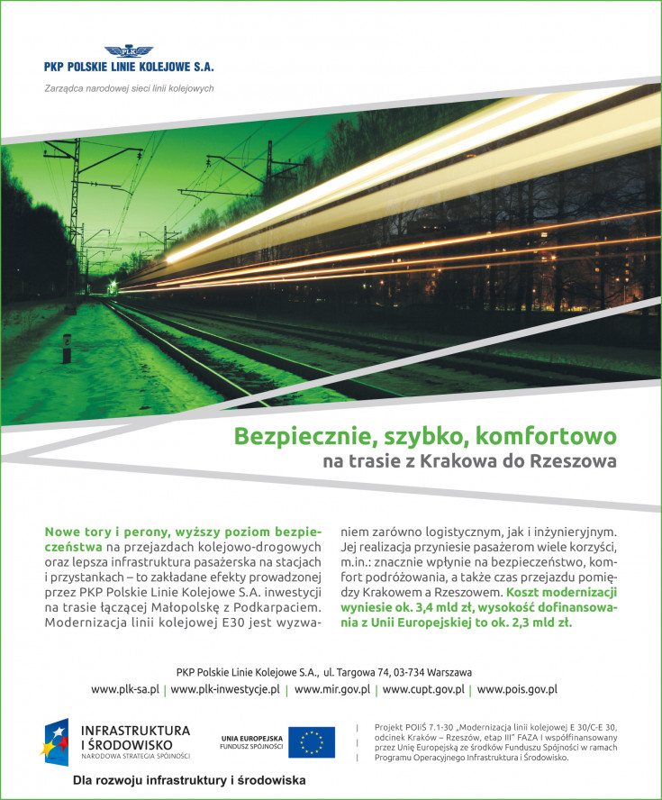 promocja, prasa, modernizacja, materiał informacyjny, E30, artykuł, reklama, POIiŚ 2007-2013, inwestycja