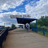 2025-05-13 Przystanek Warszawa Ursus Północny zapewni podróżnym lepsze warunki