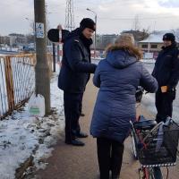 akcja ulotkowa, szlaban na ryzyko, Legionowo, żółta naklejka, ferie zimowe