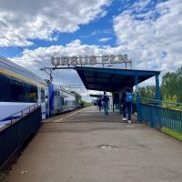 pasażer, peron, pociąg, przystanek, Warszawa Ursus Północny