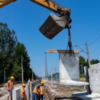 Skarżysko-Kamienna, LK25, Program Operacyjny Polska Wschodnia, Sandomierz, Wąchock