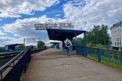 wiata, przystanek, Warszawa Ursus Północny