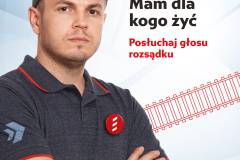 bezpieczny przejazd, bezpieczeństwo, kampania społeczna, materiał informacyjny, materiał edukacyjny, plakat, materiał promocyjny, ambasadorka bezpieczeństwa, ambasadorki bezpieczeństwa, ambasador bezpieczeństwa, ambasadorzy bezpieczeństwa