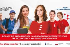 bezpieczny przejazd, bezpieczeństwo, kampania społeczna, materiał informacyjny, materiał edukacyjny, banner, materiał promocyjny, ambasadorka bezpieczeństwa, ambasadorki bezpieczeństwa, ambasador bezpieczeństwa, ambasadorzy bezpieczeństwa