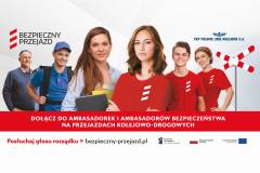 bezpieczny przejazd, bezpieczeństwo, kampania społeczna, materiał informacyjny, materiał edukacyjny, banner, materiał promocyjny, ambasadorka bezpieczeństwa, ambasadorki bezpieczeństwa, ambasador bezpieczeństwa, ambasadorzy bezpieczeństwa