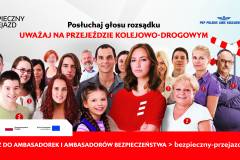 bezpieczny przejazd, bezpieczeństwo, kampania społeczna, materiał informacyjny, materiał edukacyjny, billboard, materiał promocyjny, ambasadorka bezpieczeństwa, ambasadorki bezpieczeństwa, ambasador bezpieczeństwa, ambasadorzy bezpieczeństwa