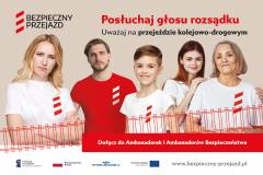 bezpieczny przejazd, bezpieczeństwo, kampania społeczna, materiał informacyjny, banner, materiał promocyjny, ambasadorka bezpieczeństwa, ambasadorki bezpieczeństwa, ambasador bezpieczeństwa, ambasadorzy bezpieczeństwa