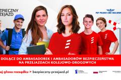 bezpieczny przejazd, bezpieczeństwo, kampania społeczna, materiał informacyjny, materiał edukacyjny, billboard, materiał promocyjny, ambasadorka bezpieczeństwa, ambasadorki bezpieczeństwa, ambasador bezpieczeństwa, ambasadorzy bezpieczeństwa