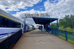 pasażer, peron, pociąg, przystanek, Warszawa Ursus Północny