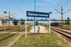 Skarżysko-Kamienna, LK25, Program Operacyjny Polska Wschodnia, Sandomierz