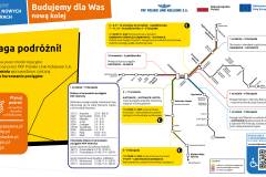 modernizacja, schemat, nowa infrastruktura, aglomeracja katowicka, zmiany w komunikacji